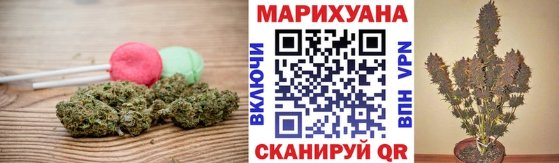 Cannafood конопля  нарко площадка формула  Иноземцево 