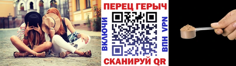 хочу наркоту Иноземцево Героин Афган