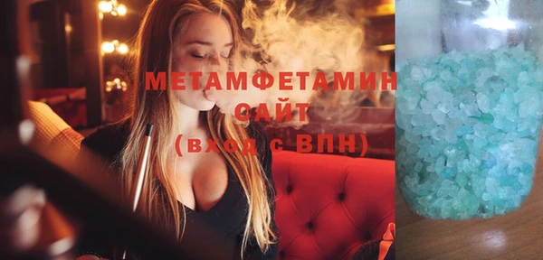 2c-b Липки