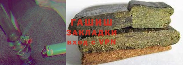 2c-b Липки