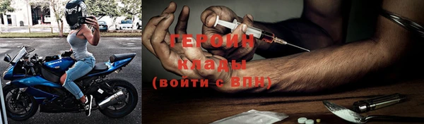 2c-b Липки