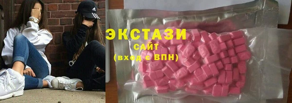 шишки Лиски