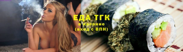 2c-b Липки