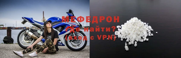 2c-b Липки