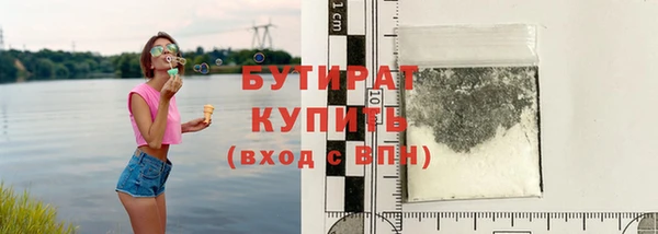 2c-b Липки