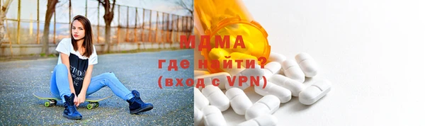 шишки Лиски