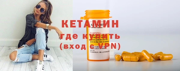 шишки Лиски