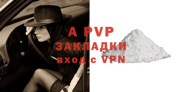 2c-b Липки