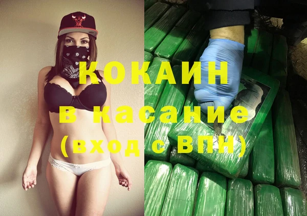 2c-b Липки