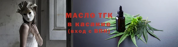 не бодяженный Кинешма