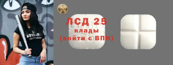 2c-b Липки