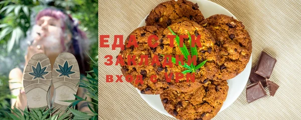 2c-b Липки