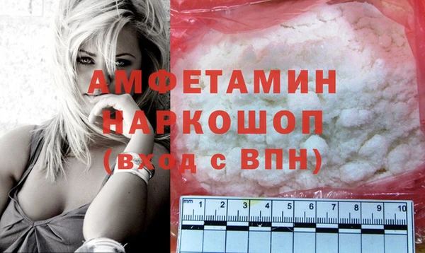 2c-b Липки