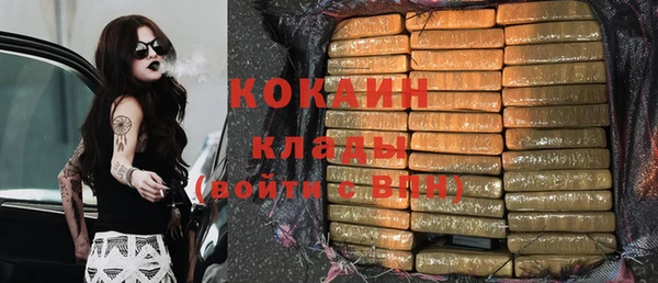2c-b Липки