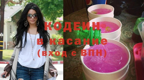 2c-b Липки