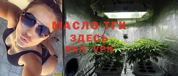 2c-b Липки