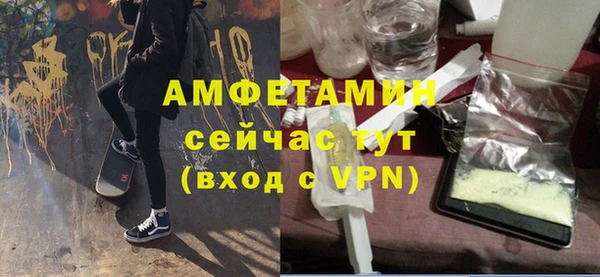 2c-b Липки