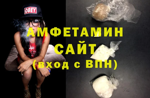 крисы Киренск