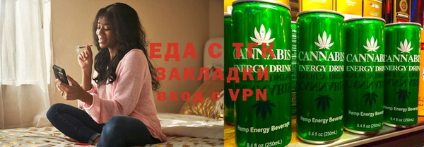 2c-b Липки