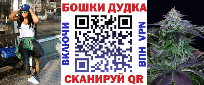 Каннабис индика  Иноземцево 